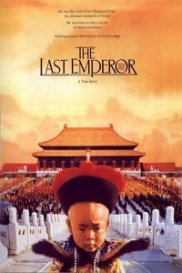 电影：《末代皇帝》(1987)